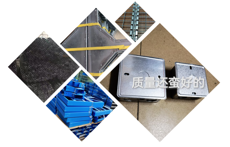 企业优势